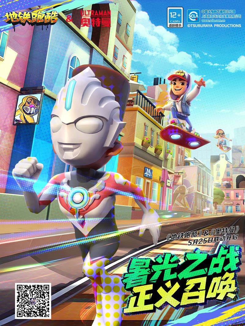 公众号配图.png