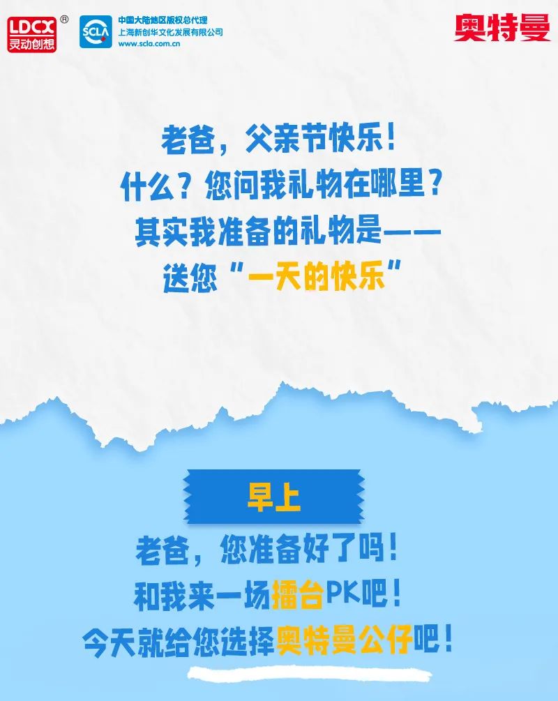 5b90d8e19a15e85e8f9d0be94d1441b0.jpg