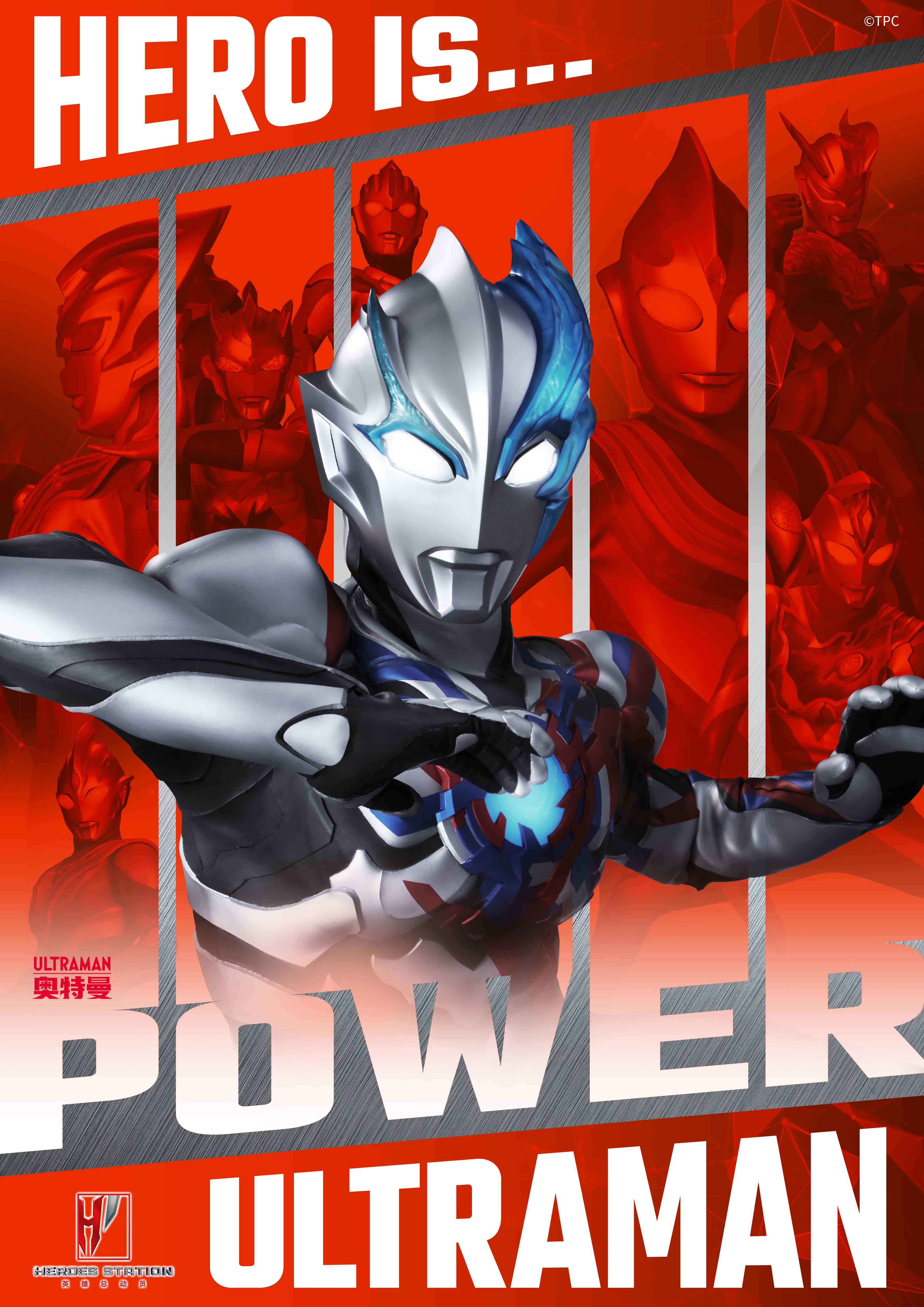 HEROES STATIONS KV-D3 230613B.jpg