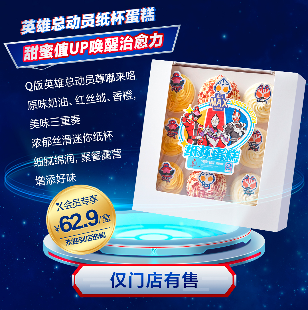 公众号-0804光盒效应_04.jpg