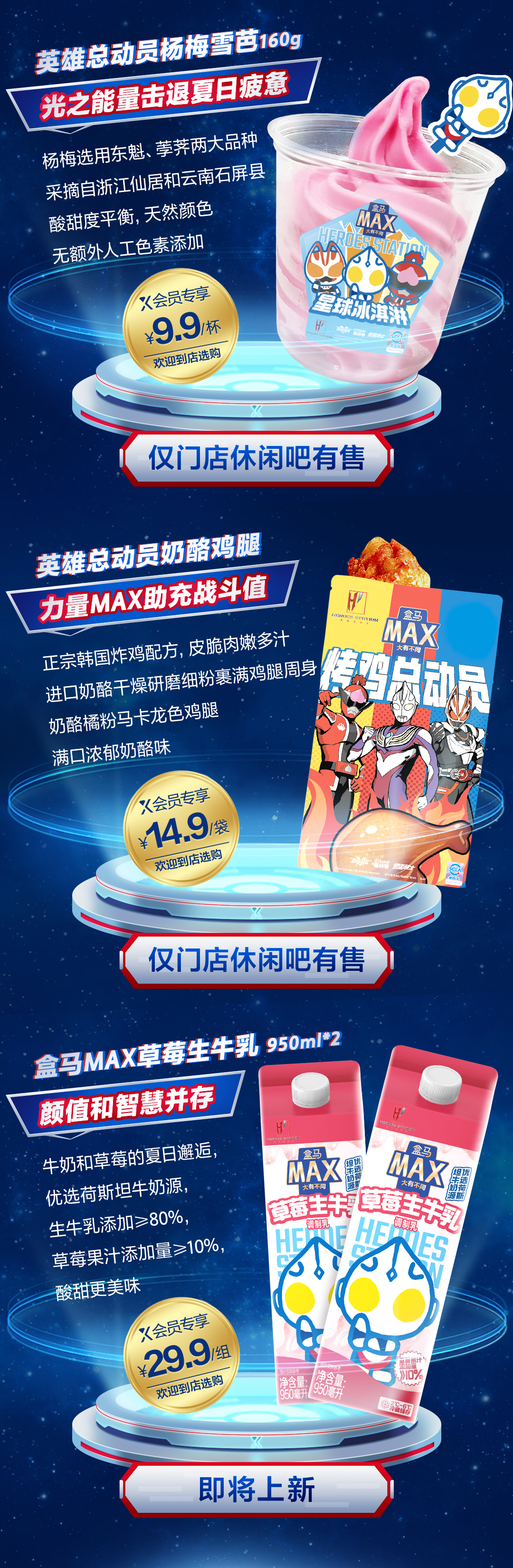 公众号-0804光盒效应_06.jpg