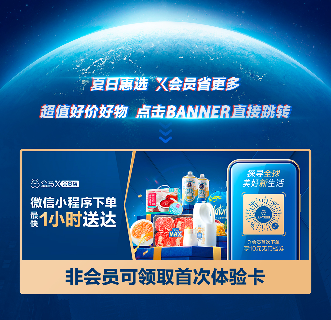 公众号-0804光盒效应_07.jpg
