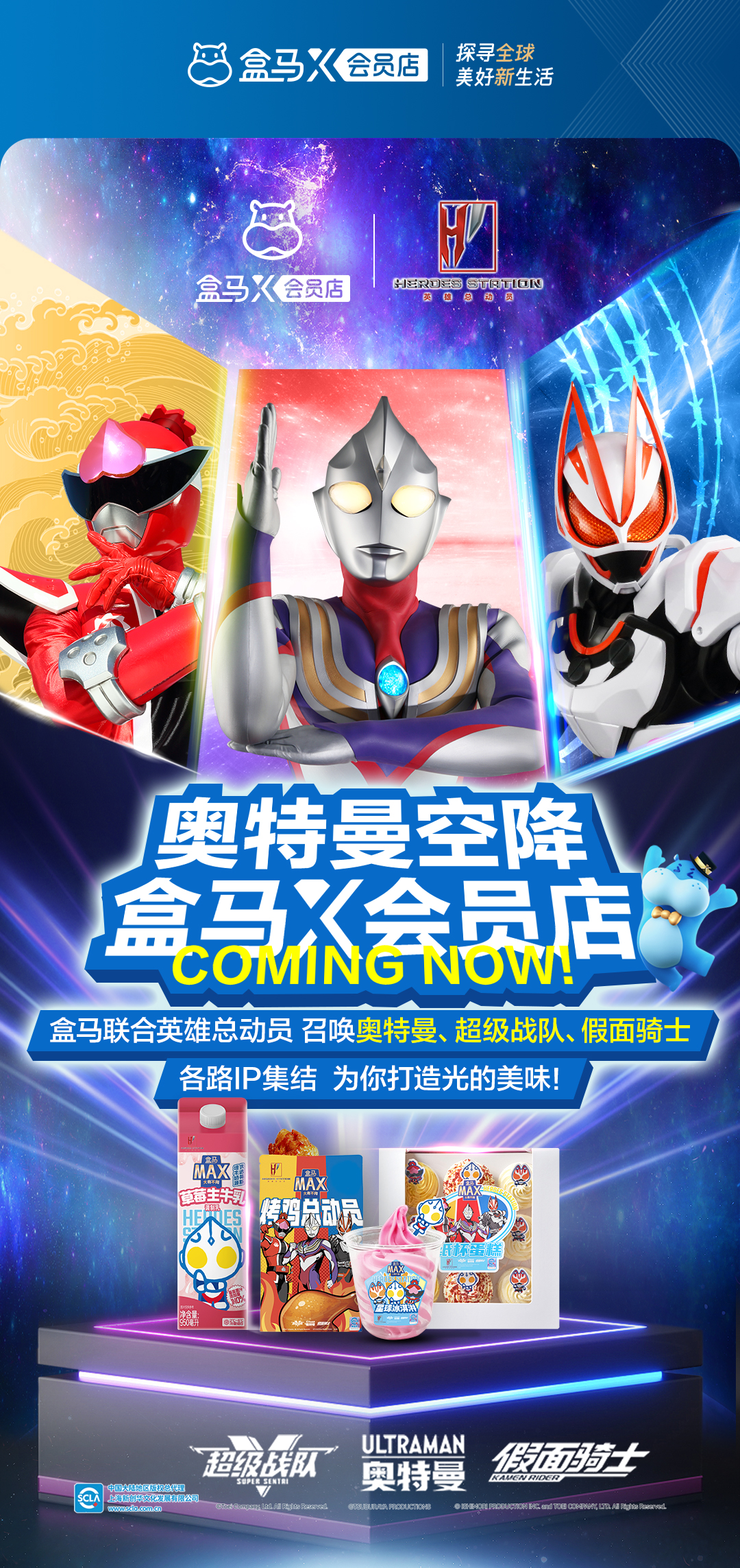 公众号-0804光盒效应_01 .jpg