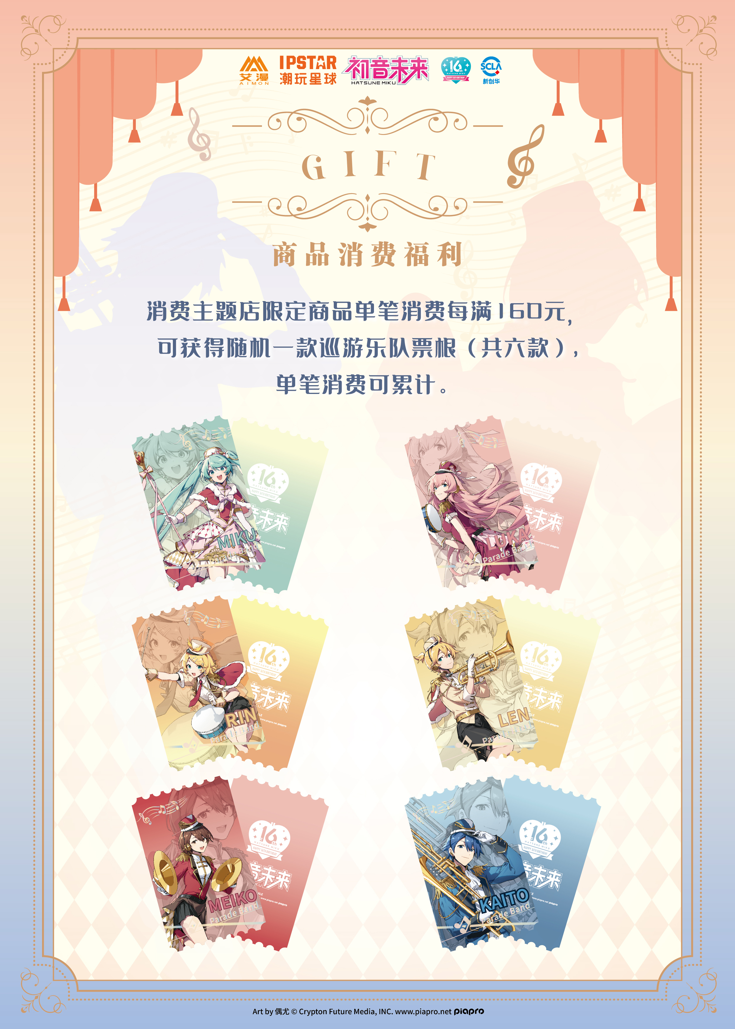微信图片_20230817181103.jpg