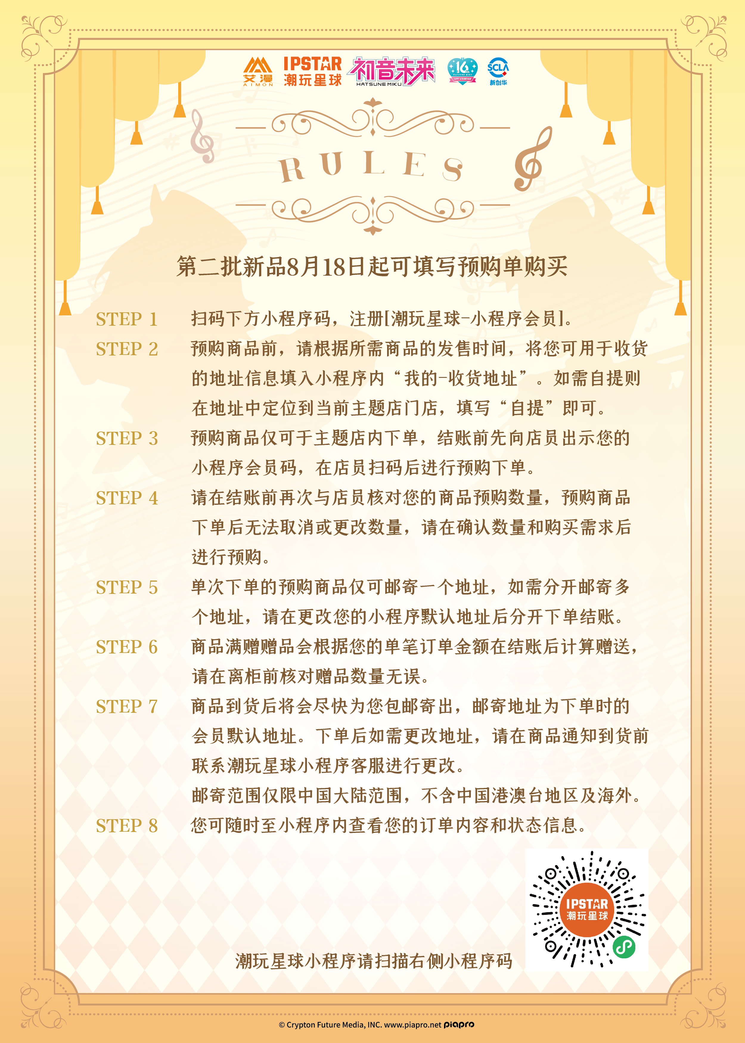 微信图片_20230817181107.jpg