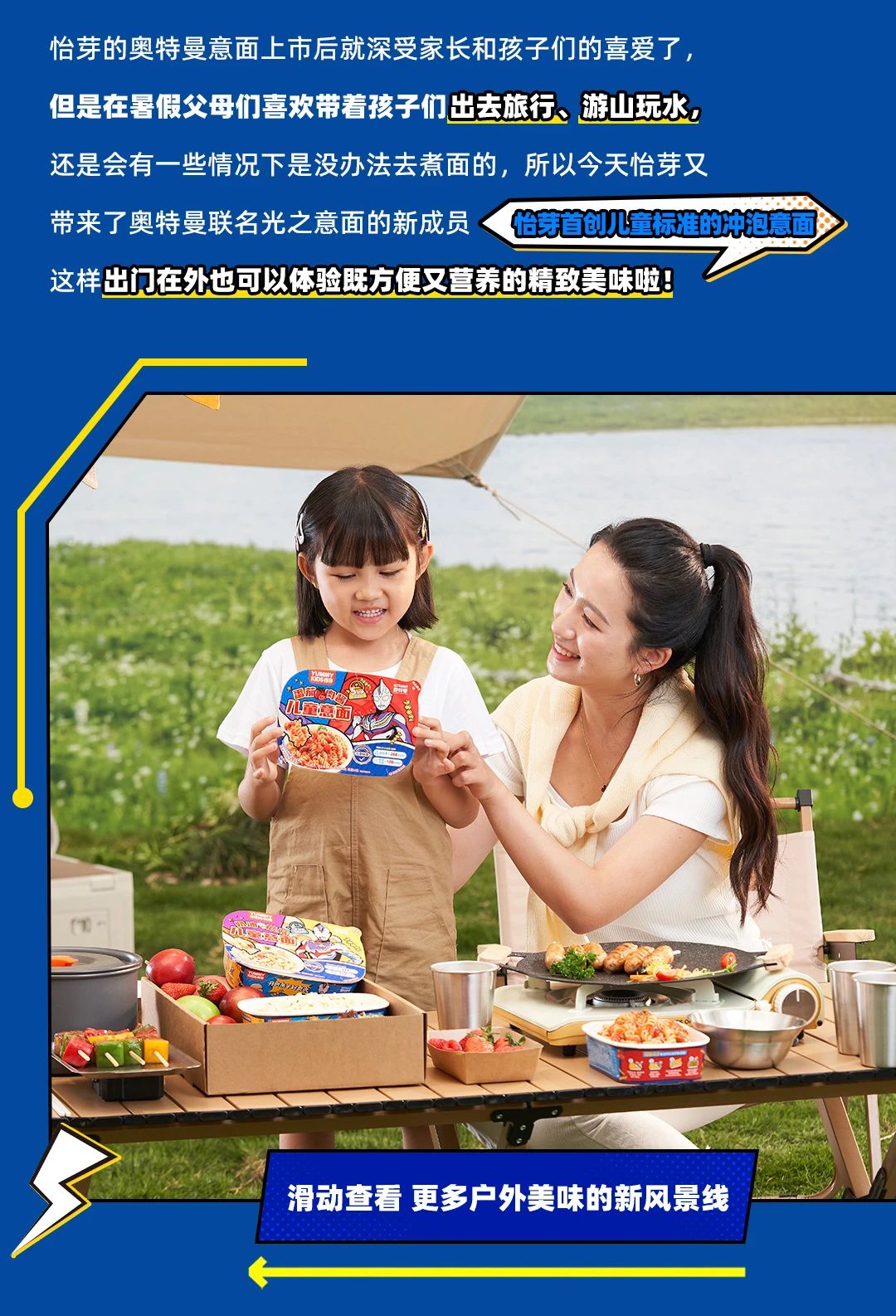 a0faafdc932c5178844834b3c4728782.jpg