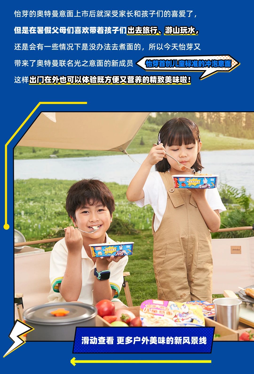 f0d9ebf09f984ad91f55a127820549b5.jpg