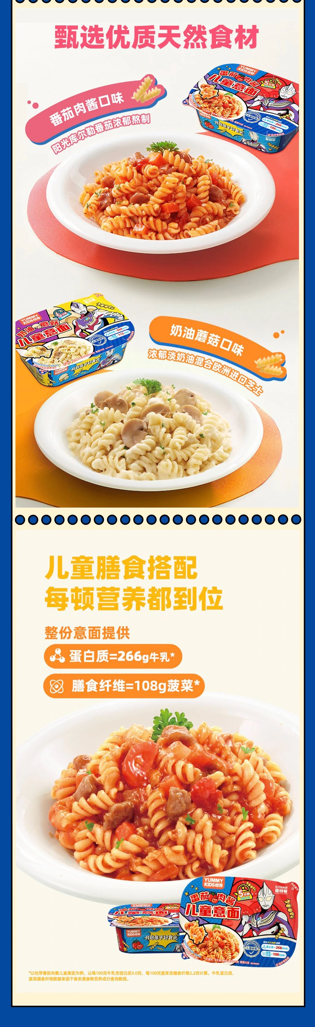 8d596b846c01fbb3b63768aa6a54ce9d.jpg