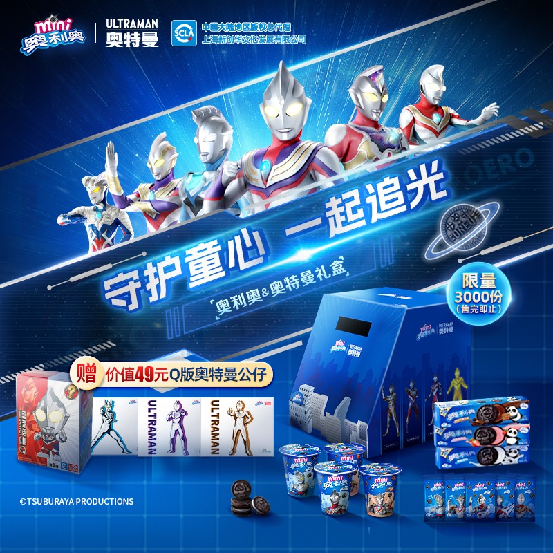 微信图片_20231023185423.jpg