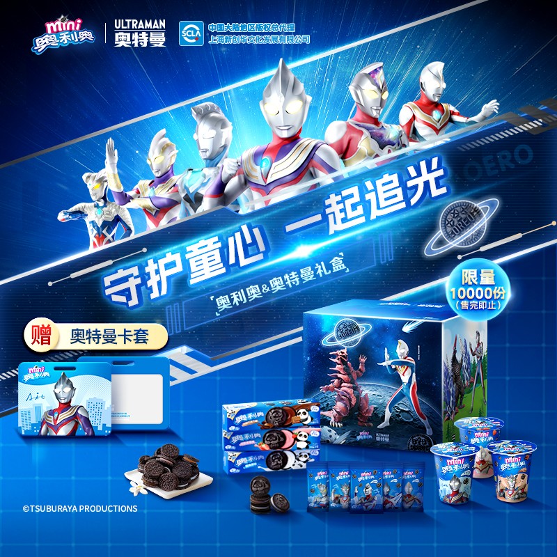 微信图片_20231023185437.jpg