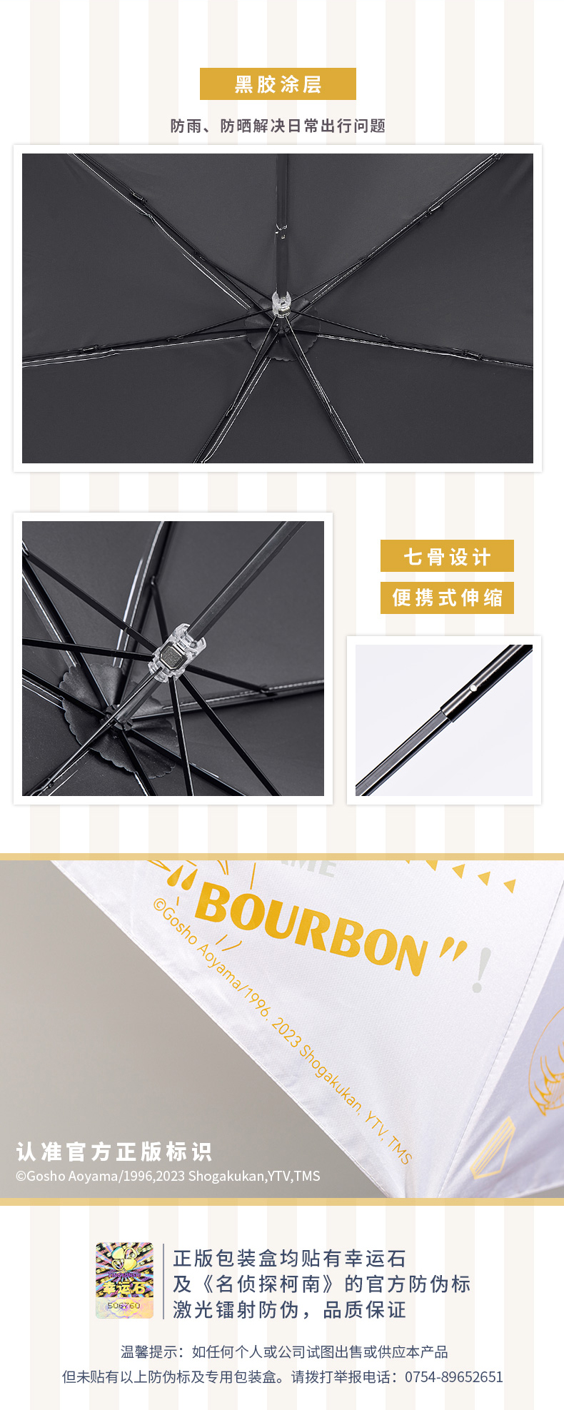 图6.jpg