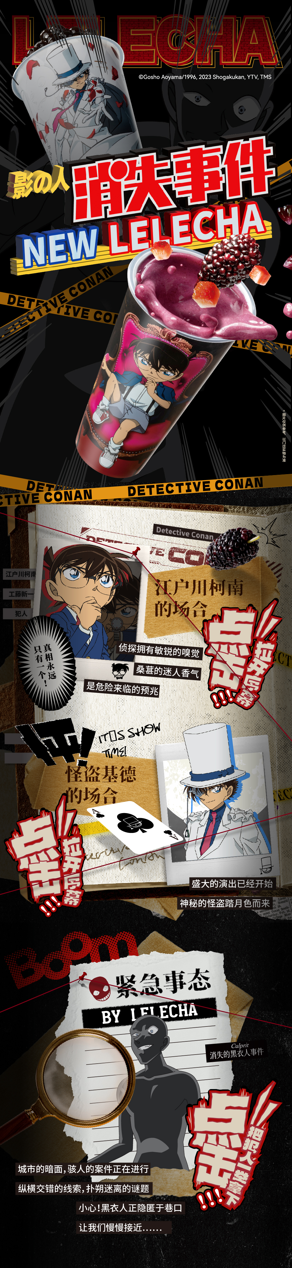 配图1.jpg