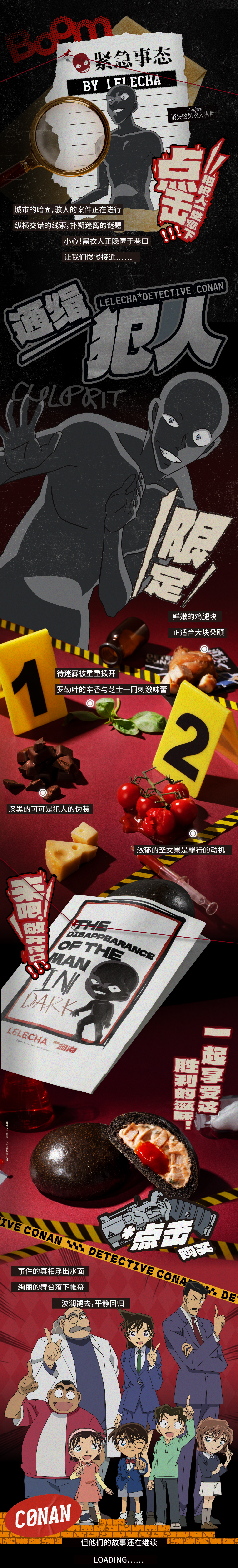 配图4.jpg