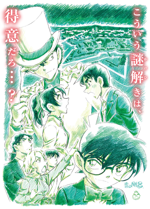 海报（无信息）.png