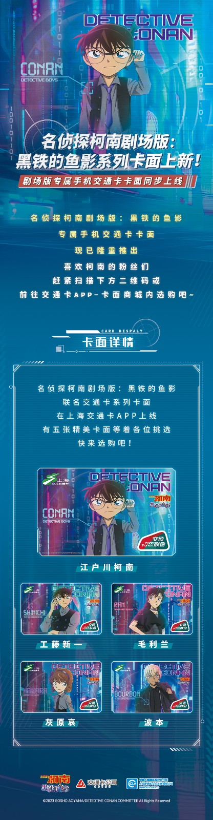 微博-无二维码.jpg