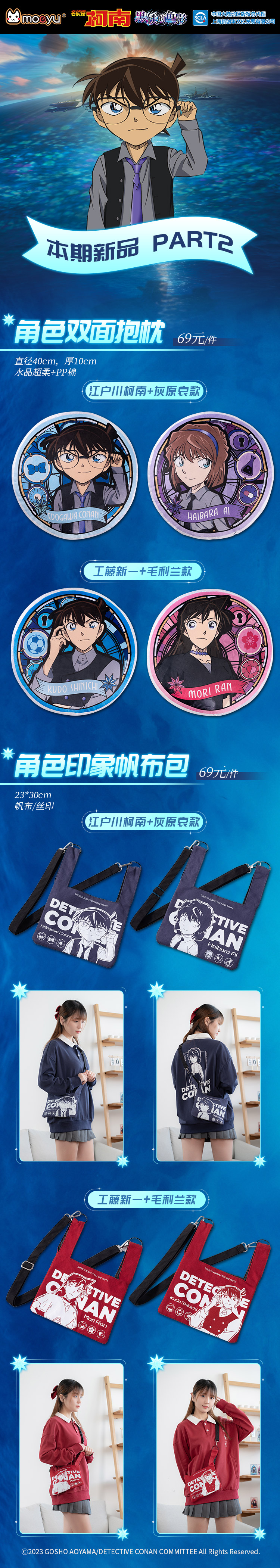 微博-8.jpg