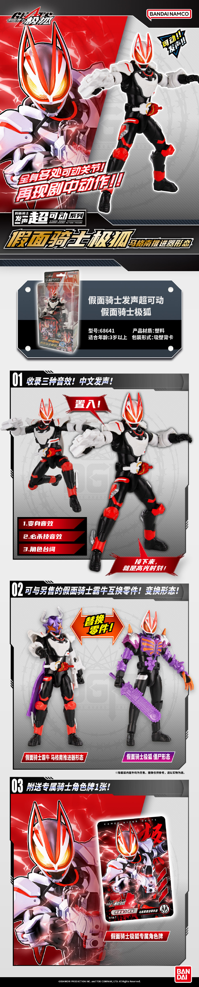 中文7.jpg
