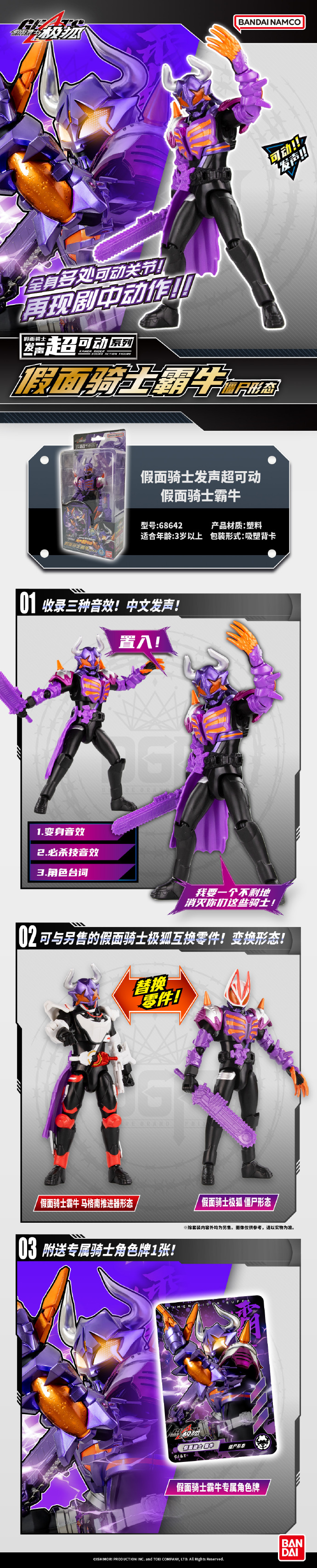 中文8.jpg