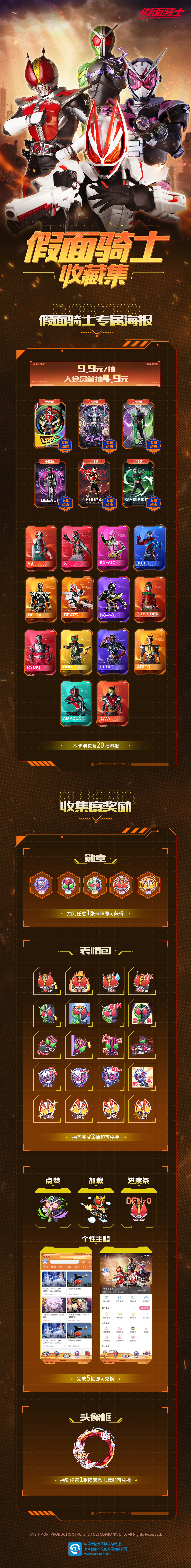 微信图片_20240307120018.jpg