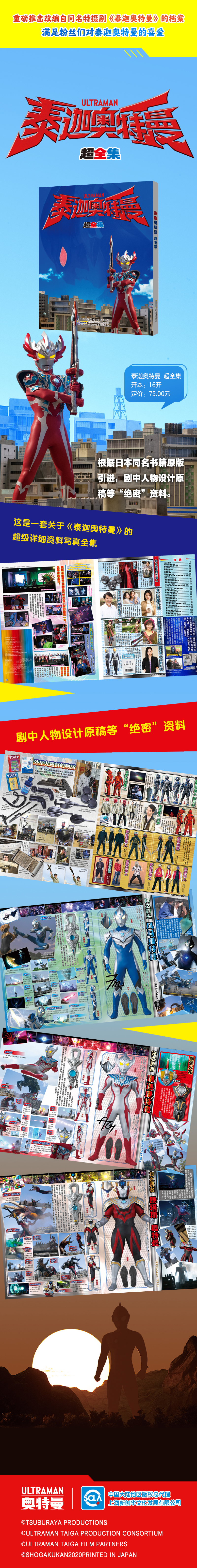 修改版.jpg