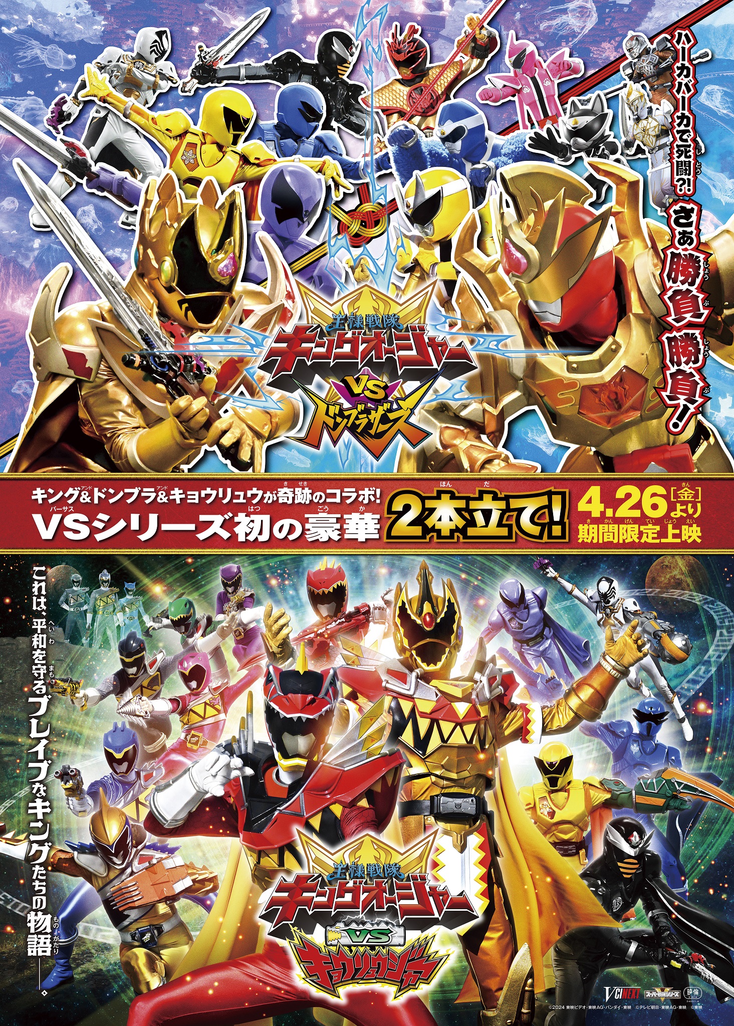 GJL-J5QXUAANx1W.jpg