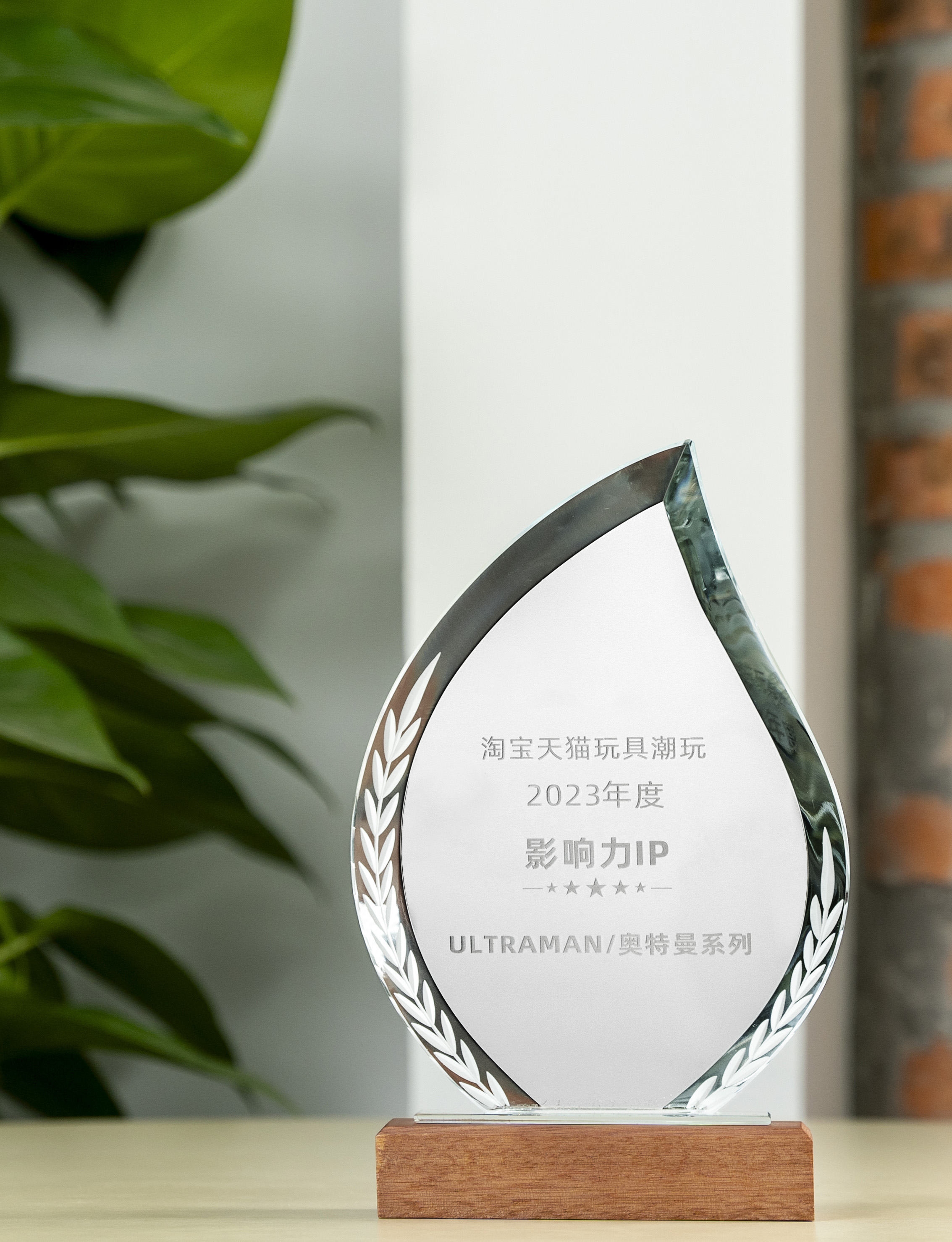 微信图片_20240402102146.jpg