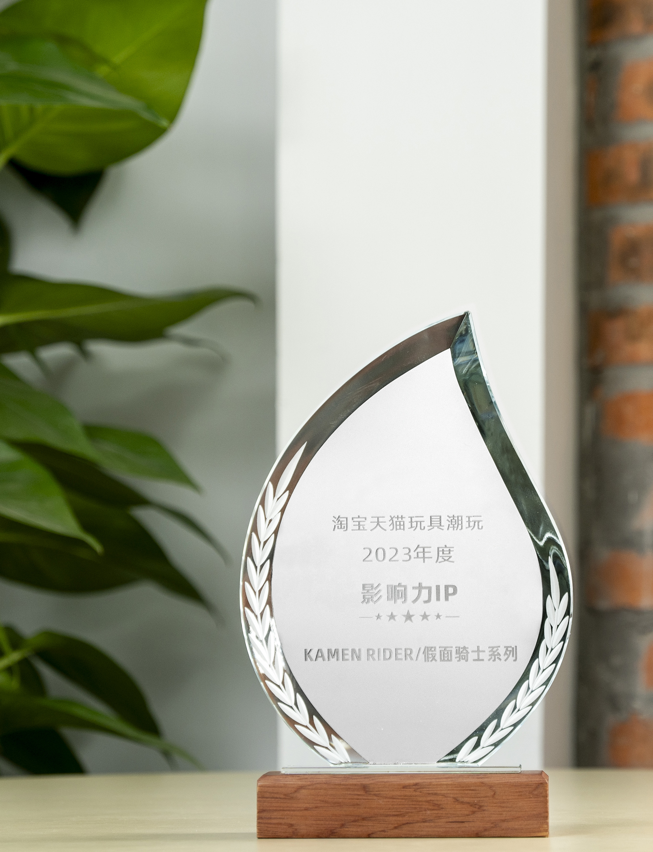 微信图片_20240402102204.jpg