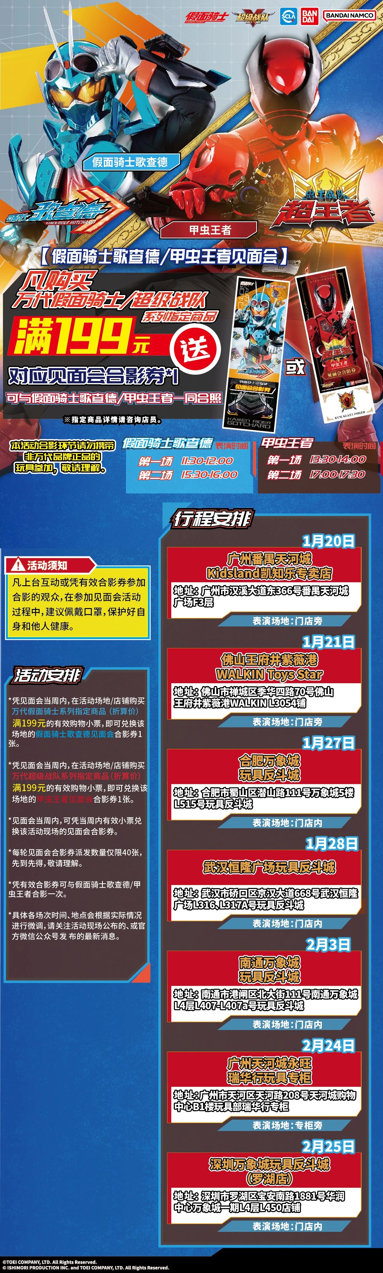 1.20.jpg