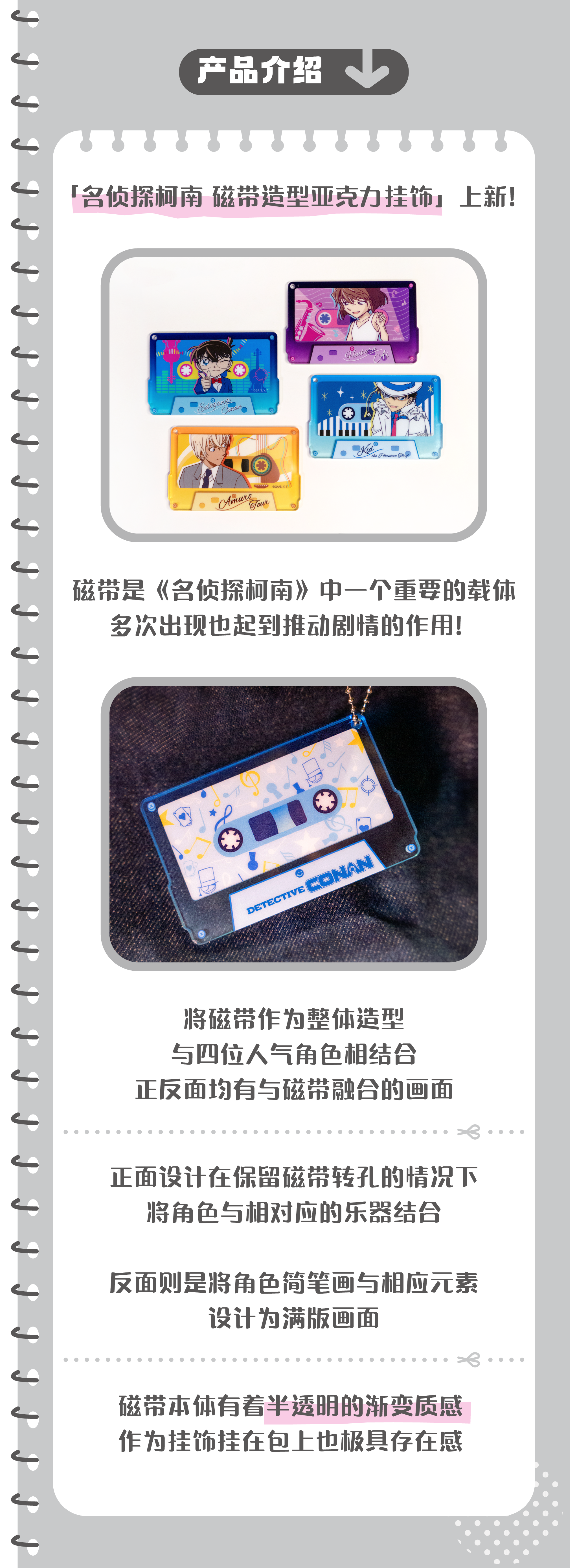 公众号02.png