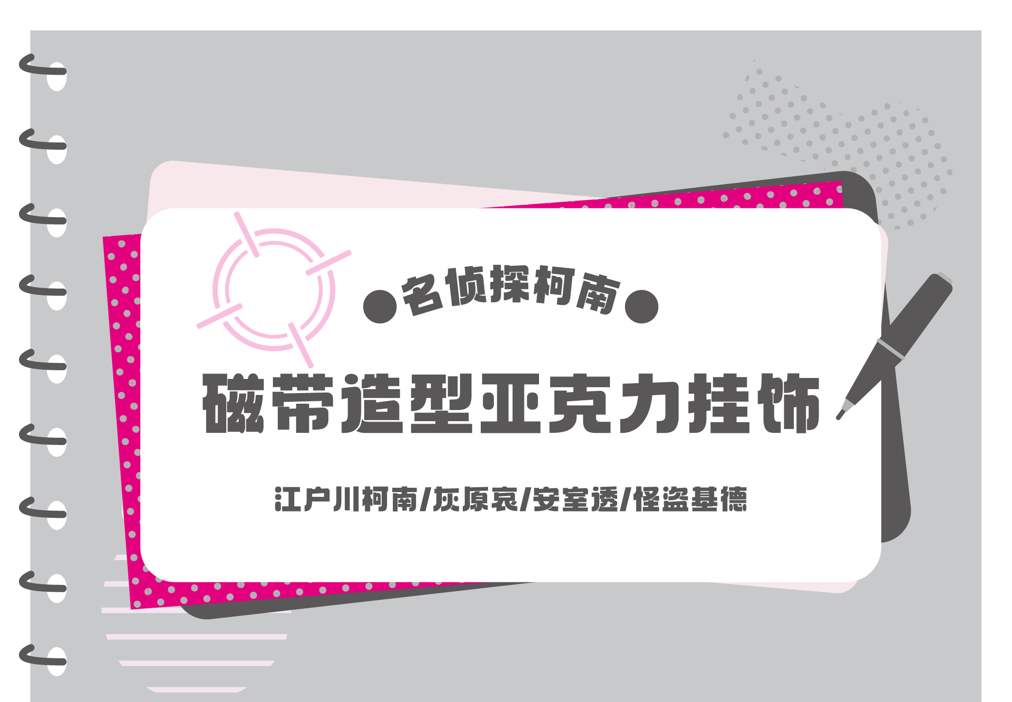 公众号01.png