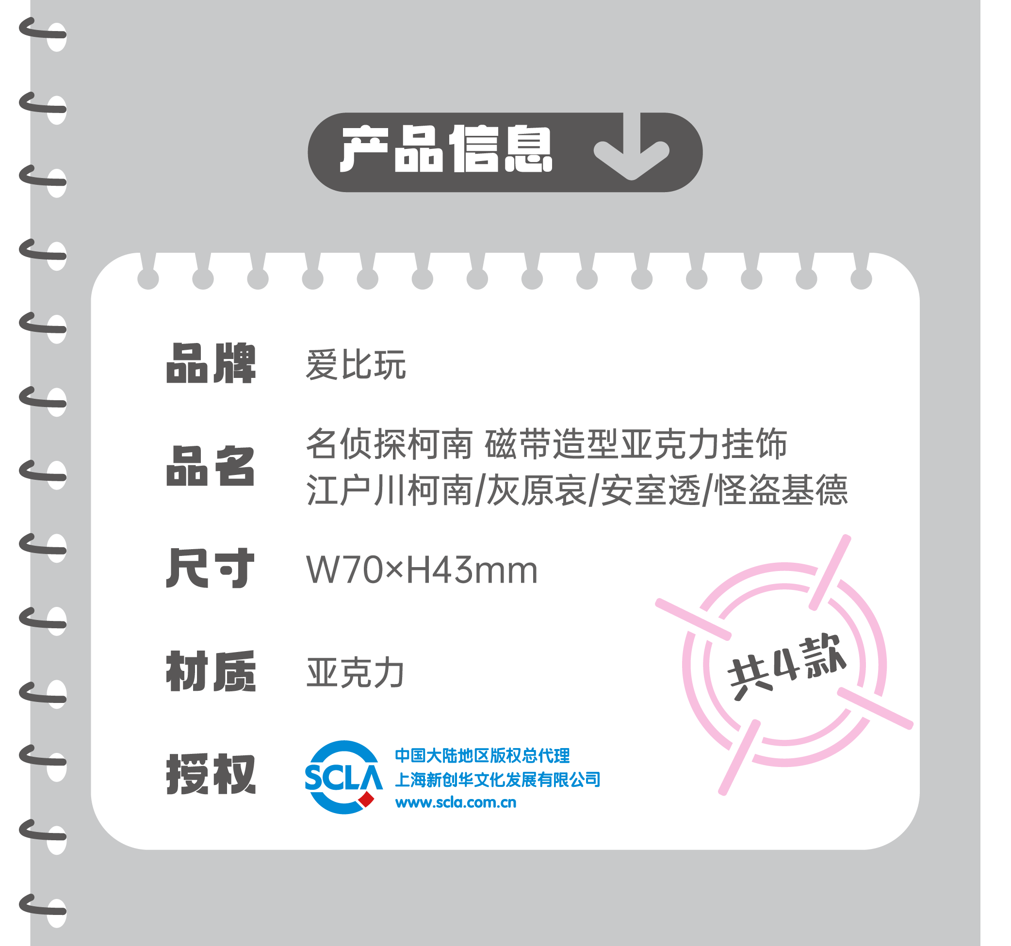 公众号03.png