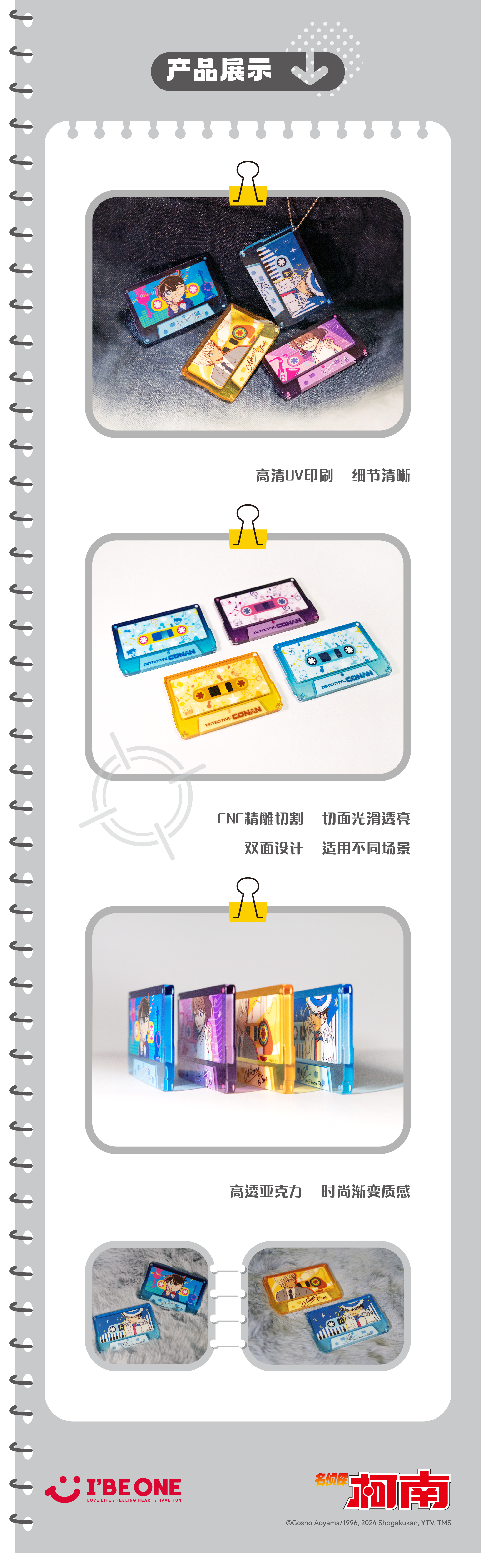 公众号04.png