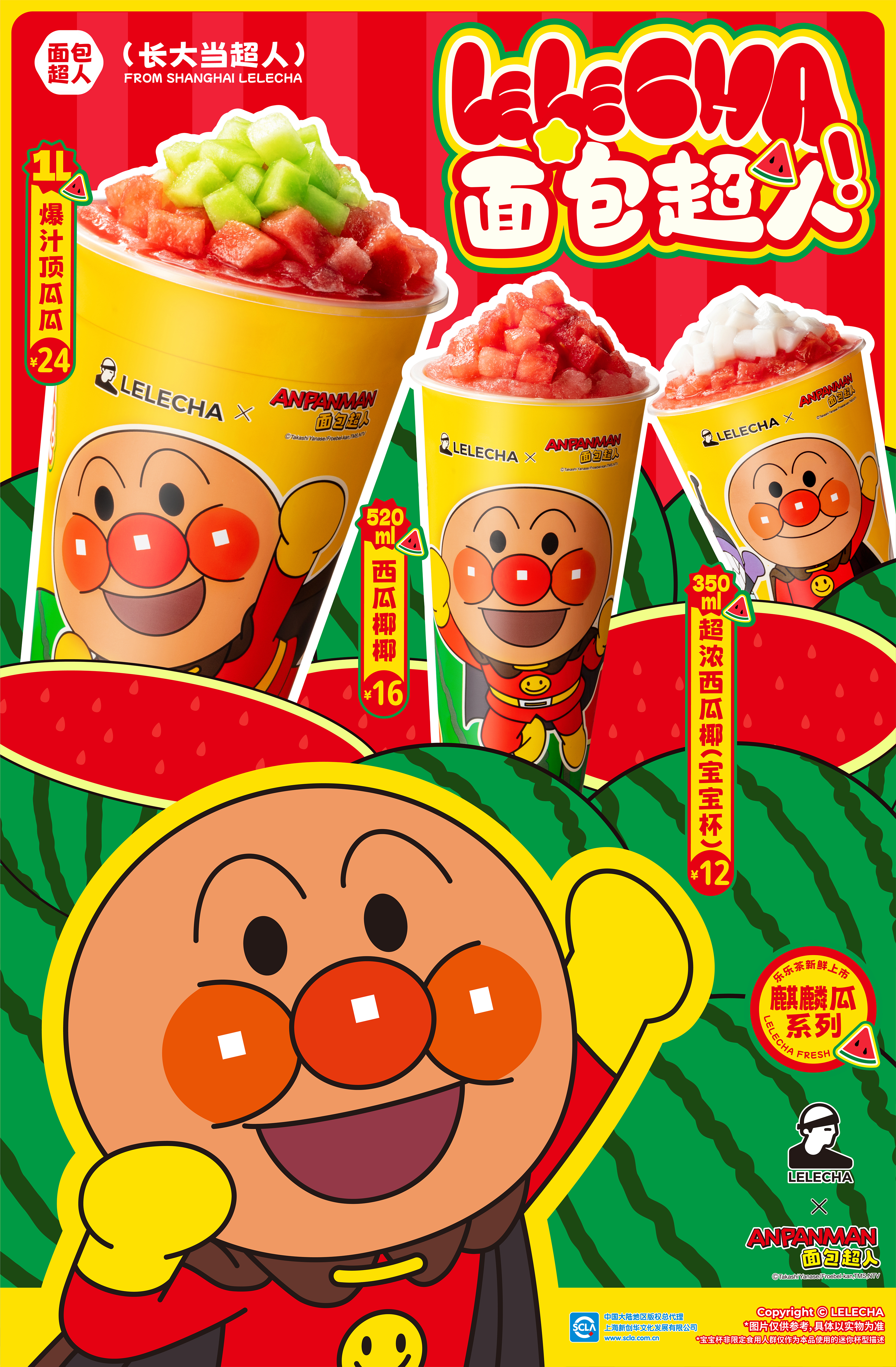 缩小.png.jpg