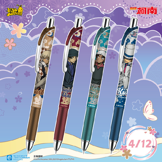 2417ee75be6168cc2683c3078e1dc82.png