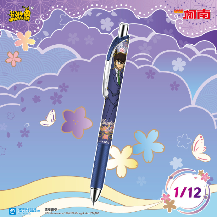 8833b25a557e2636c6976edaf0cd79d.png