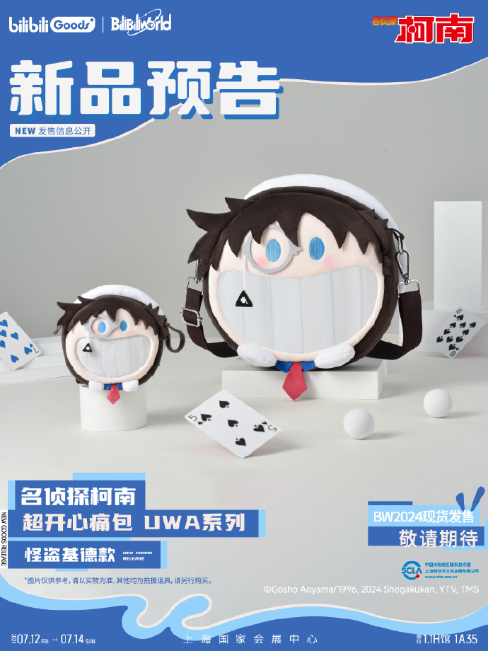 e3d4a803d13c29ffe8742e7bd9f10eb.png