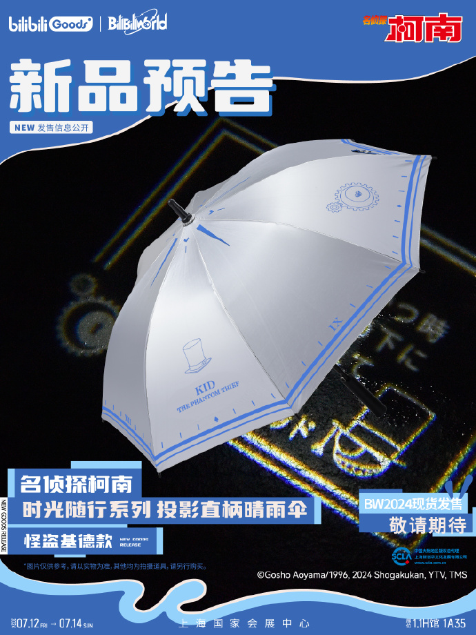 d6a877311dcb3e284a8bafc0d353eef.png