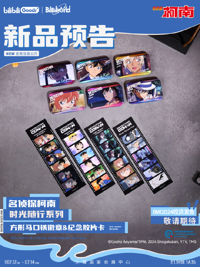 9435ce5d2f5d4add605743671012fc1.png