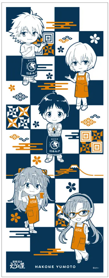 04d84dfcbcf62bc878dd3a787b71b01.png