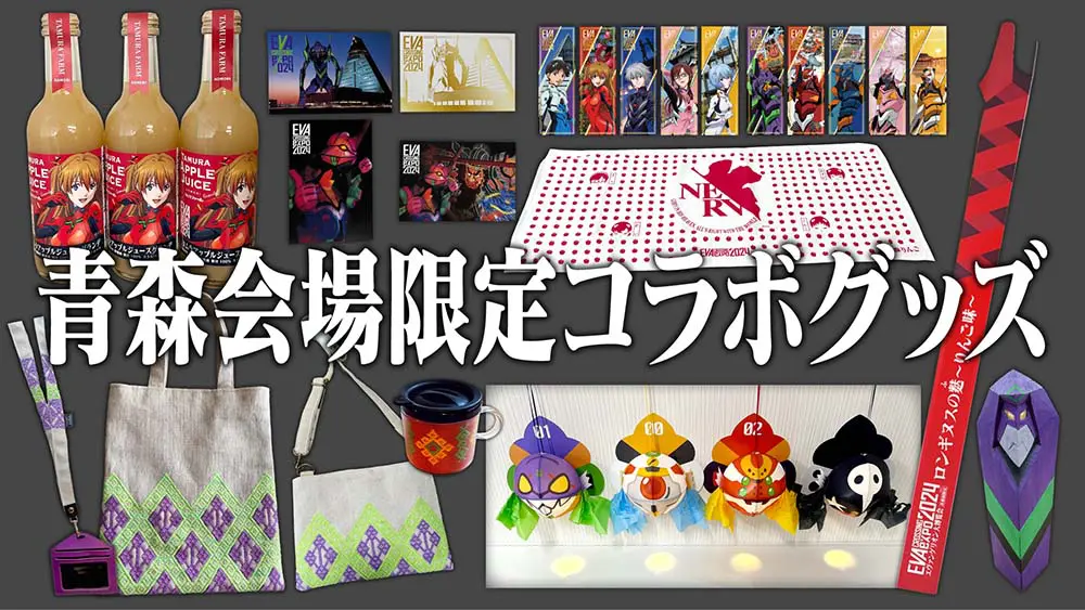 1e05a594fe79a7543a2e0c6b3cda88f.png