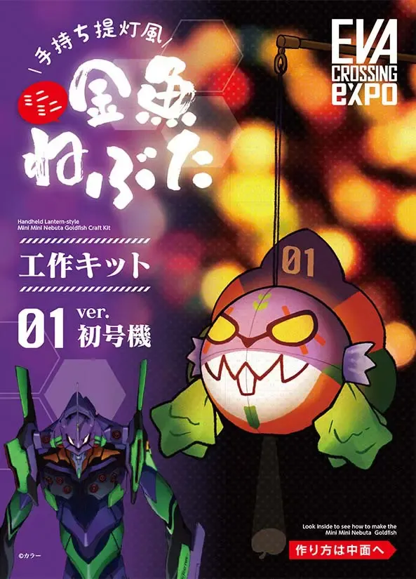 e9555e4fc2b8e308ffd20d1928a9539.png