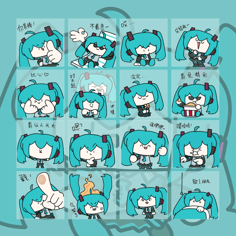 2.gif