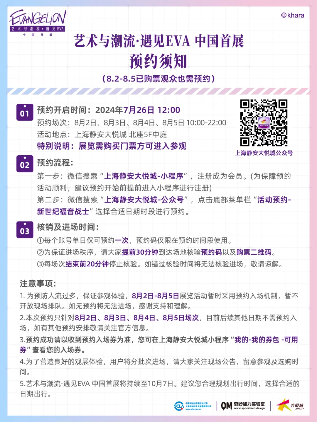 7a4511cc646dfe3df31e9611695ca39.png