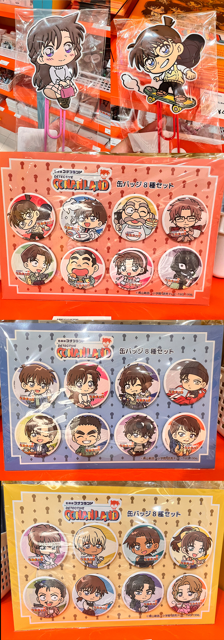 谷子1.jpg