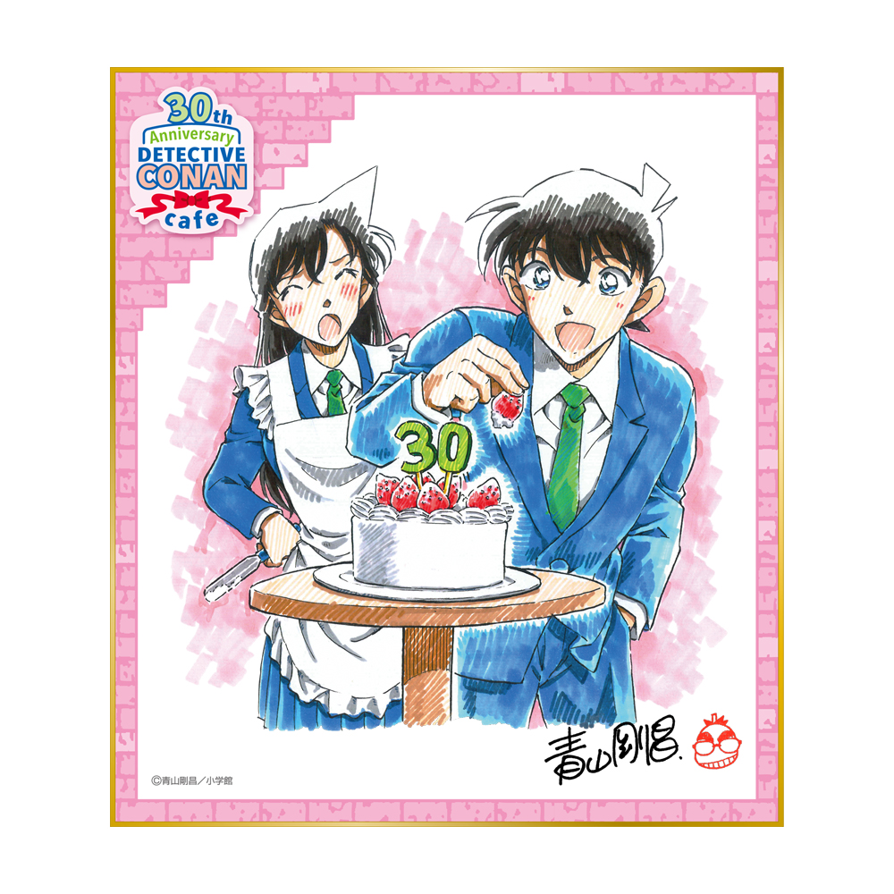 CONAN30thAnniv._G2_shikishi_img.jpg