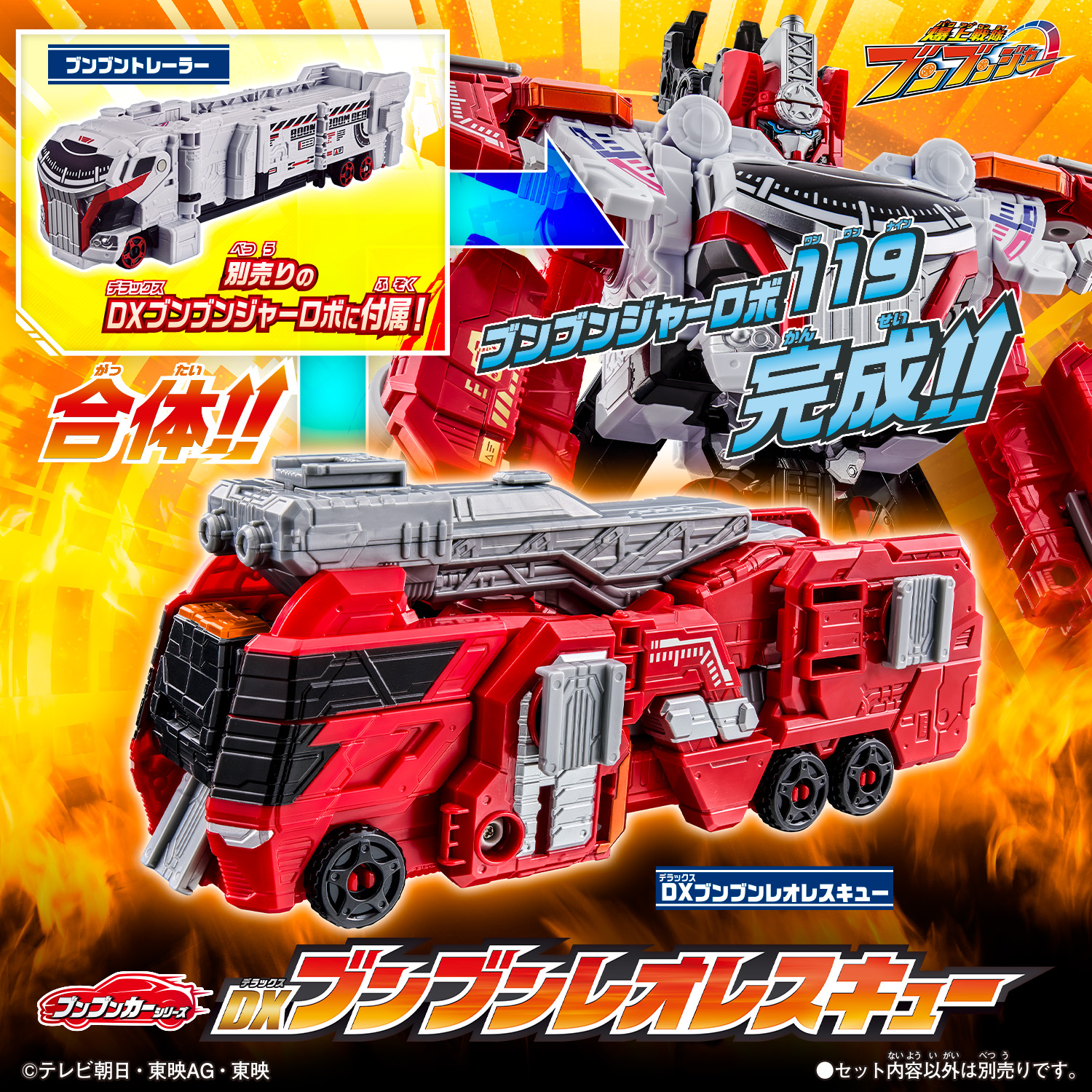 GRJ2M44bgAA-3Wp.jpg