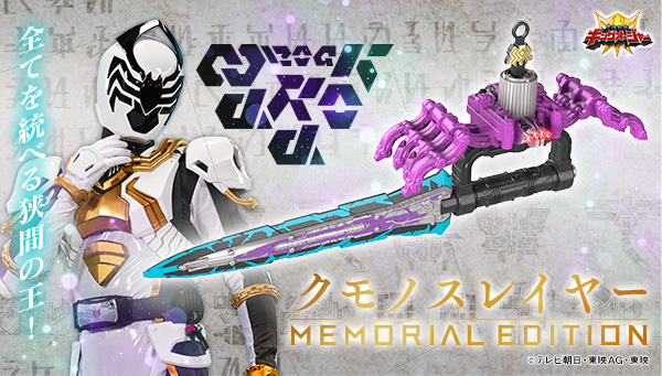 GR78Lx-akAAbwZk.jpg