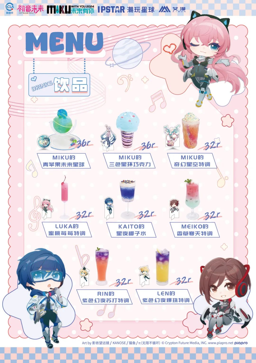 8d8c4c7c8c635dcd9acd04403f714c4.png