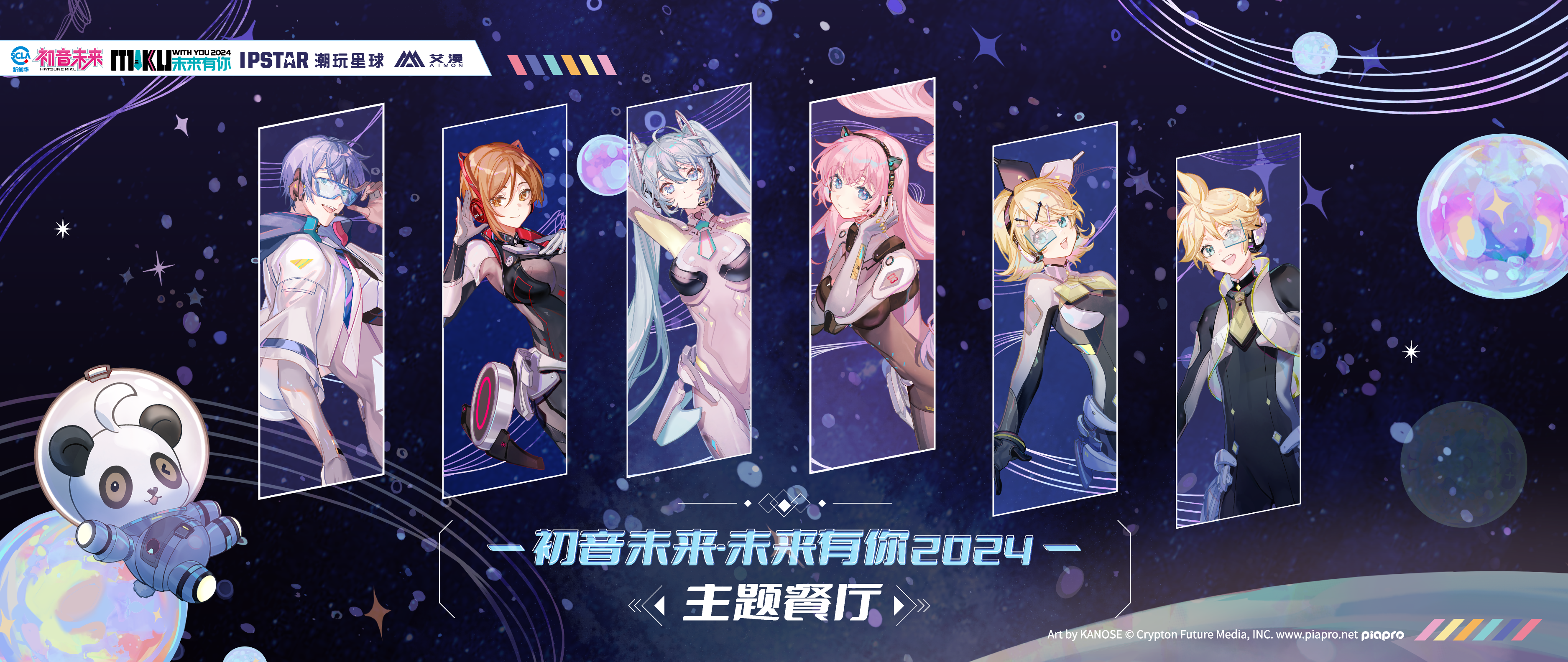 f86765fa06f084e0be4785b8dacdc94.png
