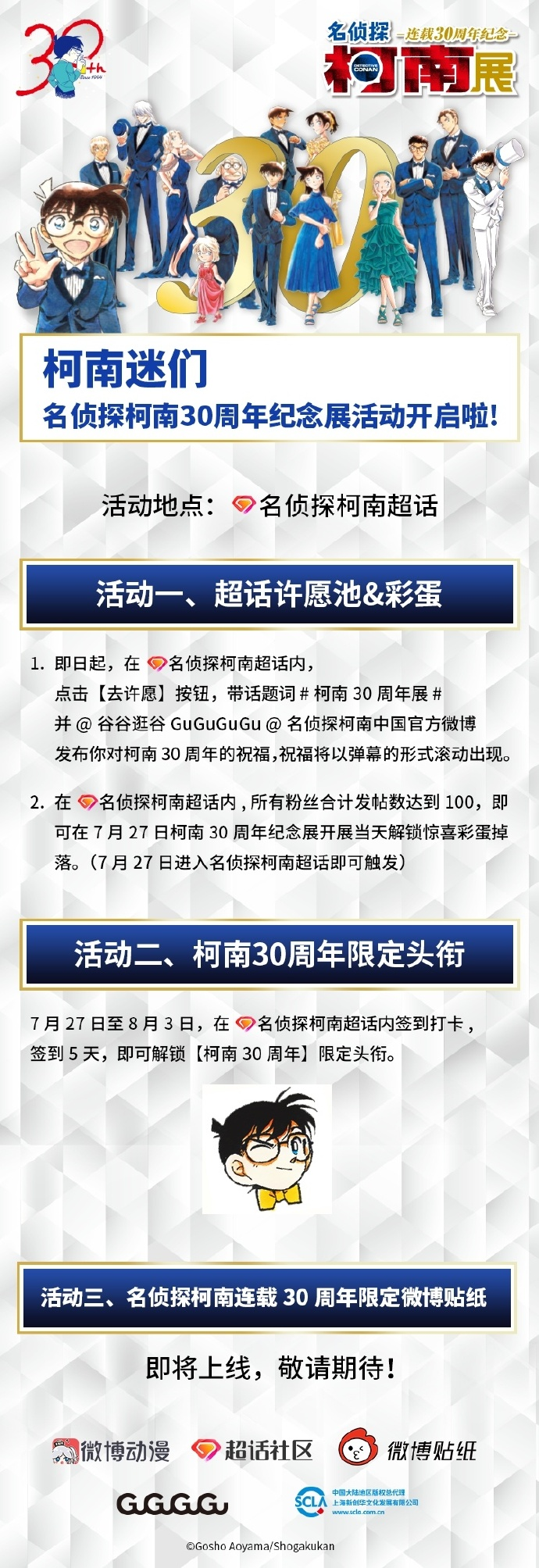 9dc370c44d45fb895815f4207a6f357.png